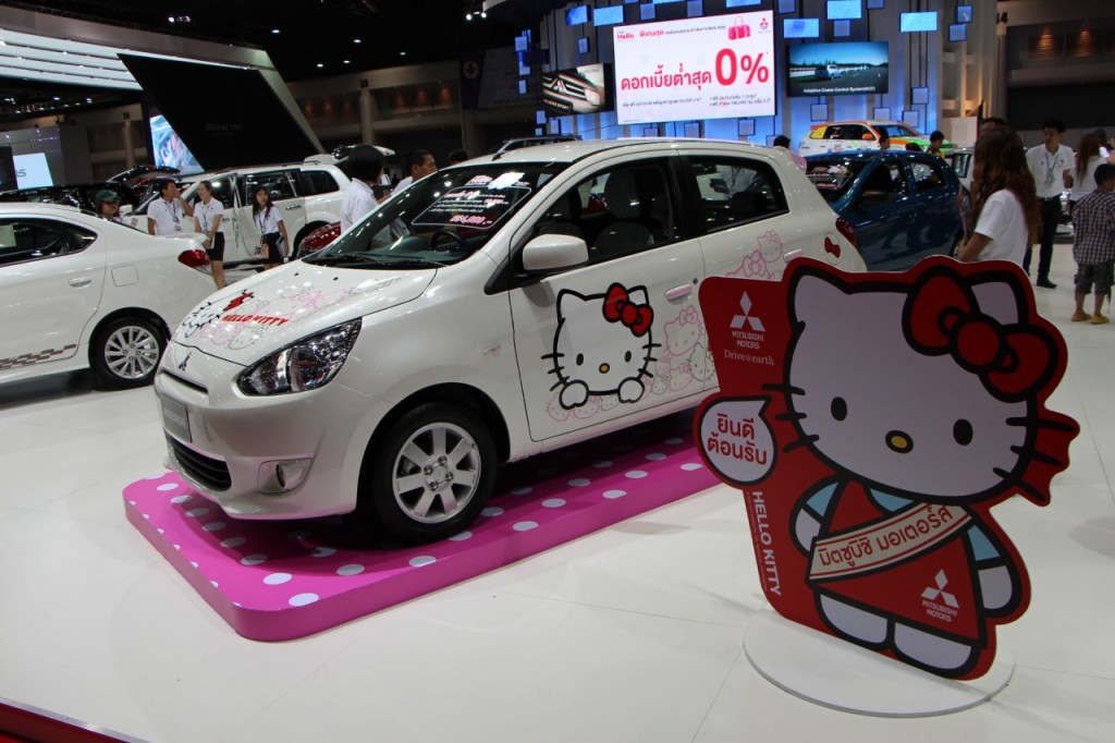 Limited Edition Mitsubishi Mirage (1)